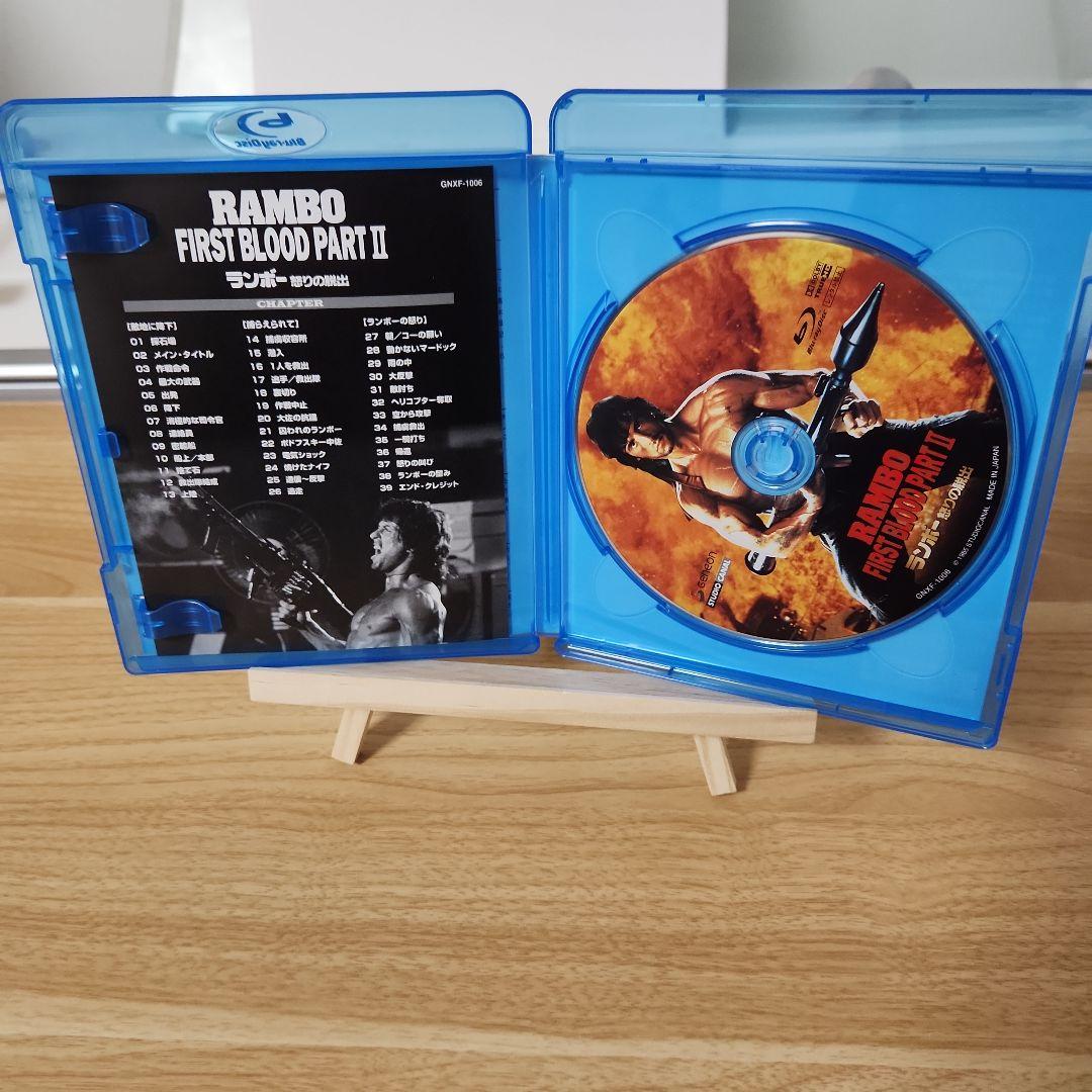 ランボー トリロジー Blu-ray BOX 初回限定BOX 3部作＋最後の戦場