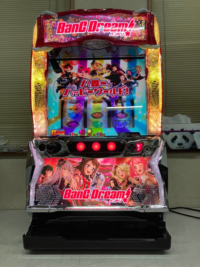 売約済み　パチスロ実機　 LバンドリS11　スマスロユニット付き