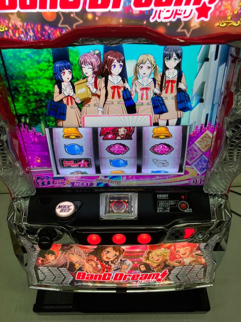 売約済み　パチスロ実機　 LバンドリS11　スマスロユニット付き