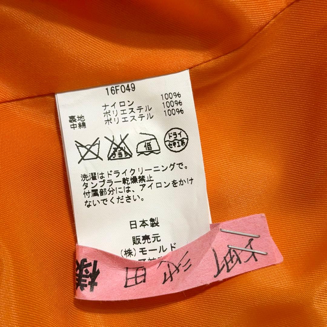 CINOH キルティング ロングコート MA-1デザイン