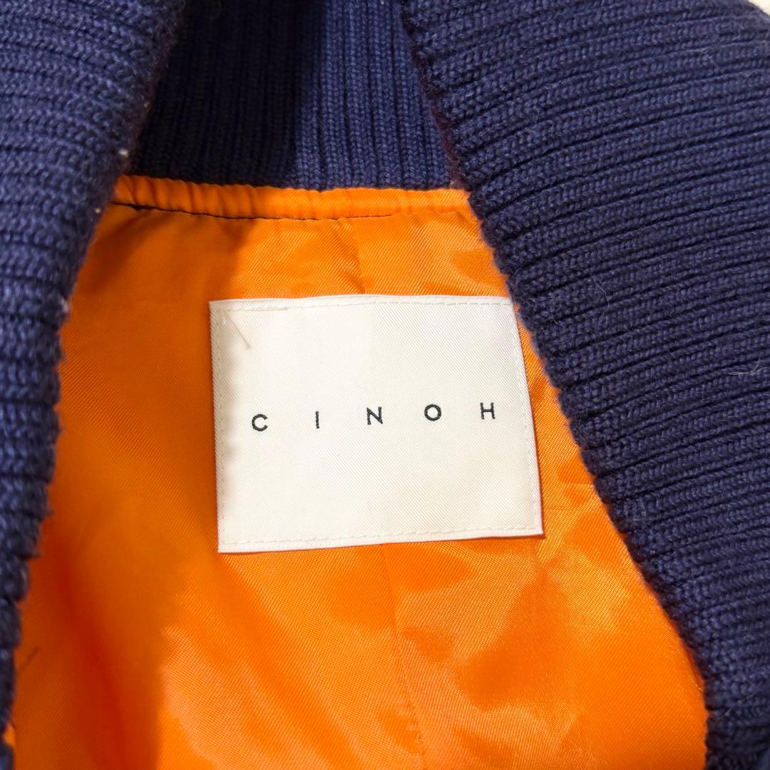 CINOH キルティング ロングコート MA-1デザイン