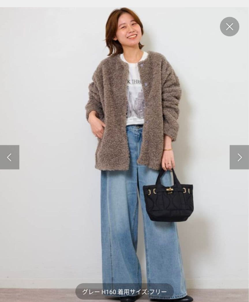 ジャーナルスタンダードレリューム☆ボアカラーレスジャケット