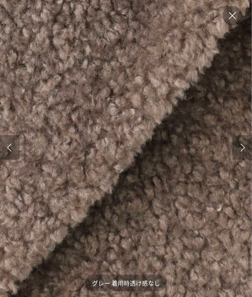 ジャーナルスタンダードレリューム☆ボアカラーレスジャケット