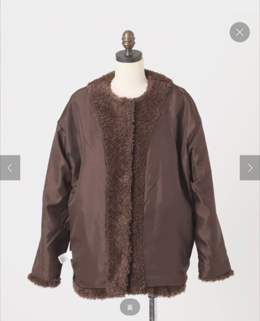 ジャーナルスタンダードレリューム☆ボアカラーレスジャケット