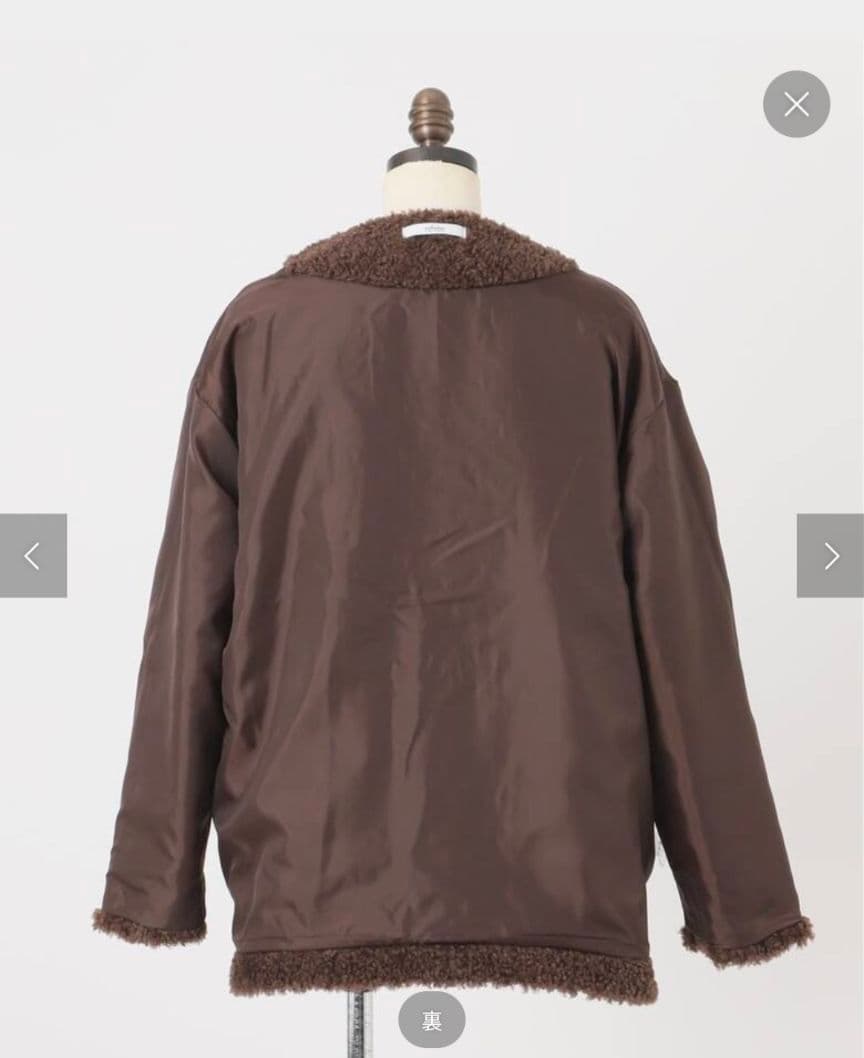 ジャーナルスタンダードレリューム☆ボアカラーレスジャケット