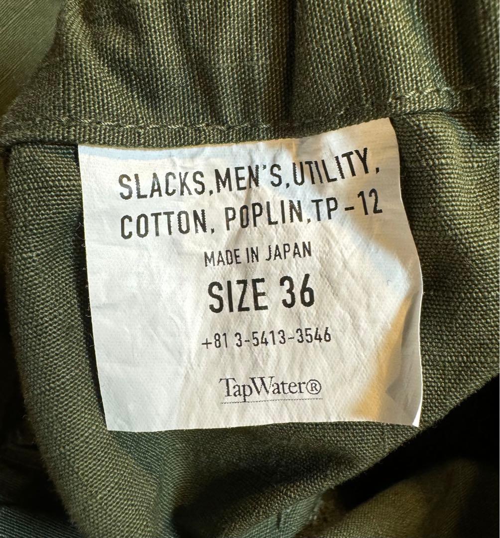 パンツ TapWater Cotton Ripstop Military Trouser