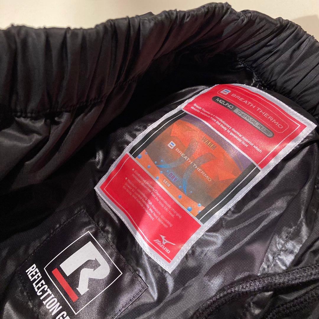 発熱素材　ミズノ　ブレスサーモリフレクションギアダウンパンツ