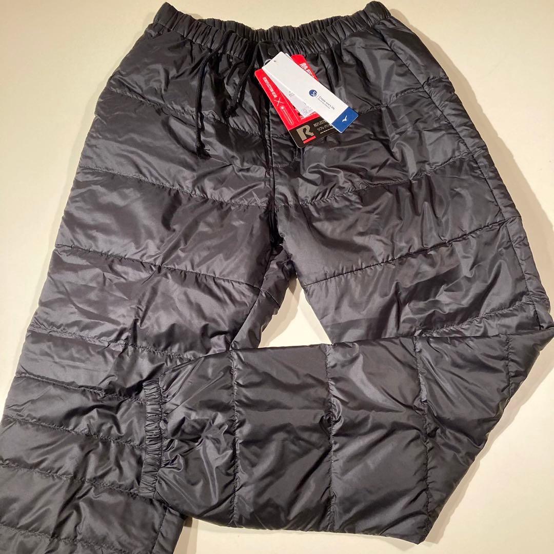 発熱素材　ミズノ　ブレスサーモリフレクションギアダウンパンツ