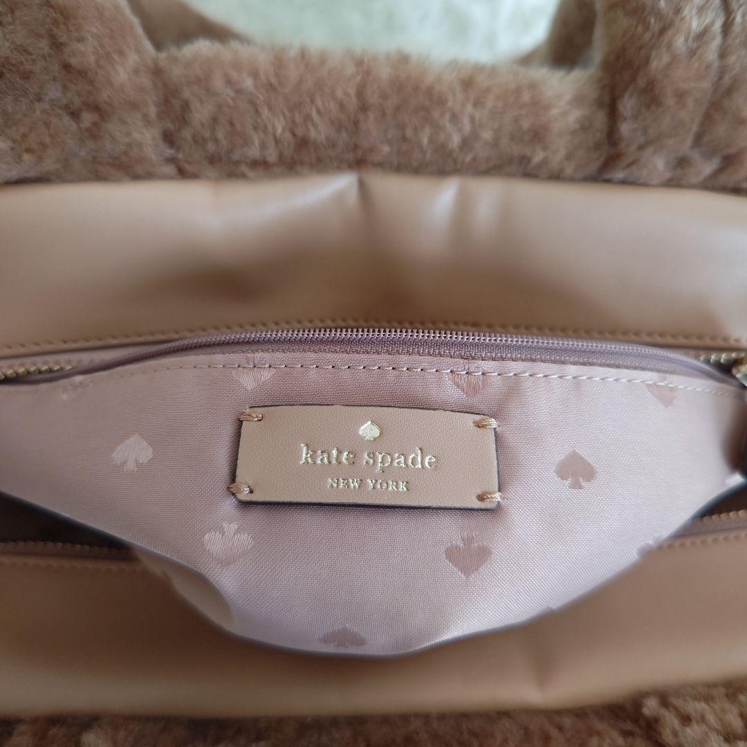 【美品✨】ケイトスペード ファー ラージ トートバッグ ボア ブラウン A4