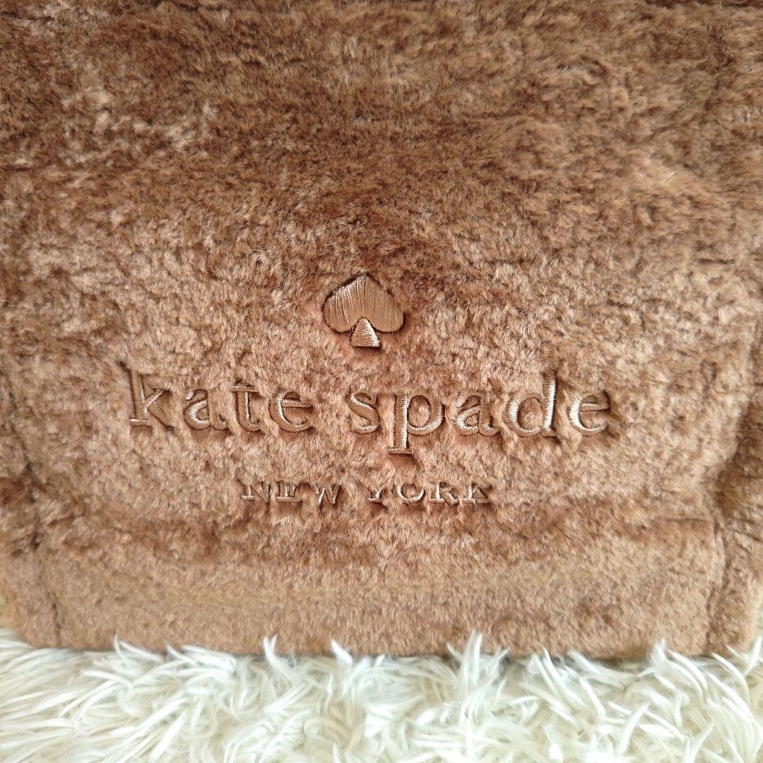 【美品✨】ケイトスペード ファー ラージ トートバッグ ボア ブラウン A4