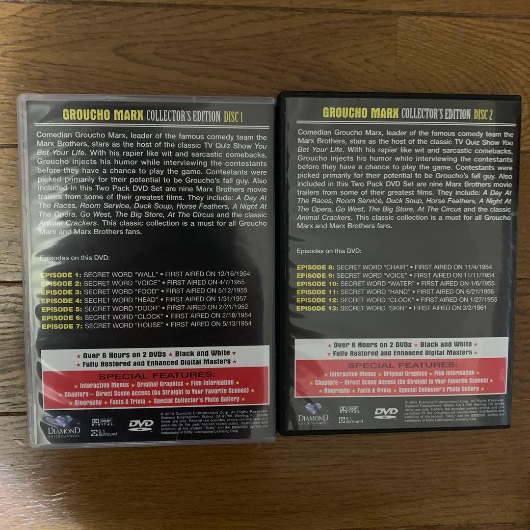 Groucho Marx: You Bet Your Life DVDセット