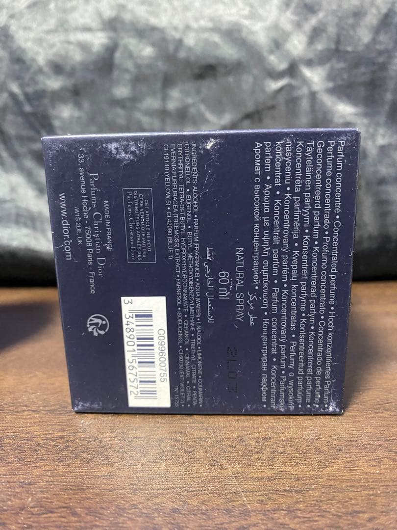 香水(男性用) Dior Sauvage Elixir 60ml