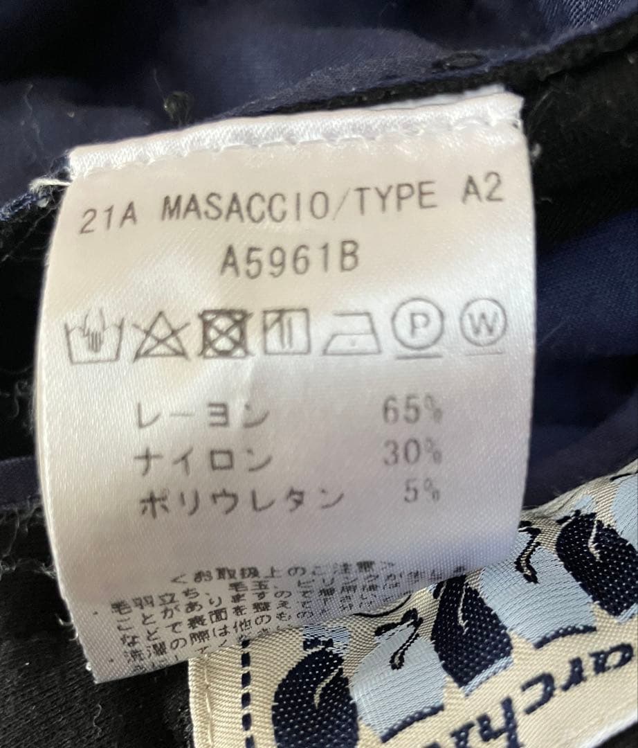 ジャブスアルキヴィオ マサッチョ 44 ブラック