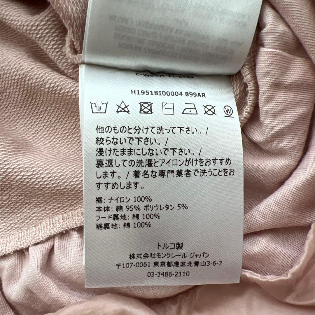 ☆美品☆モンクレール/ワンピース　ピンク/3A