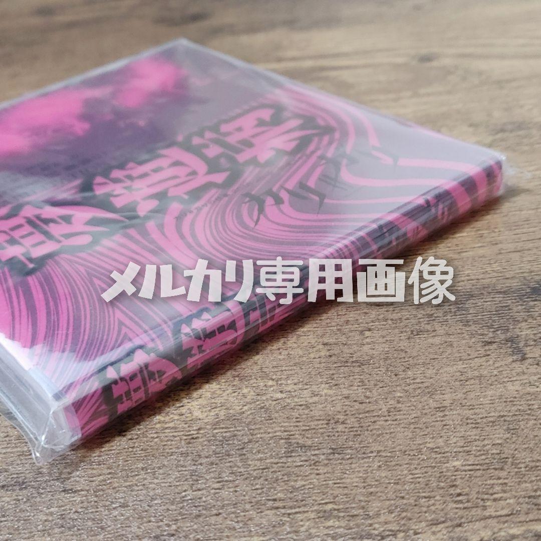 【新品DVD】cali≠gari結成二十五周年記念FC限定GIG夢遊病 カリガリ