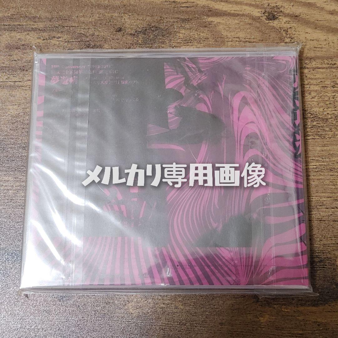 【新品DVD】cali≠gari結成二十五周年記念FC限定GIG夢遊病 カリガリ