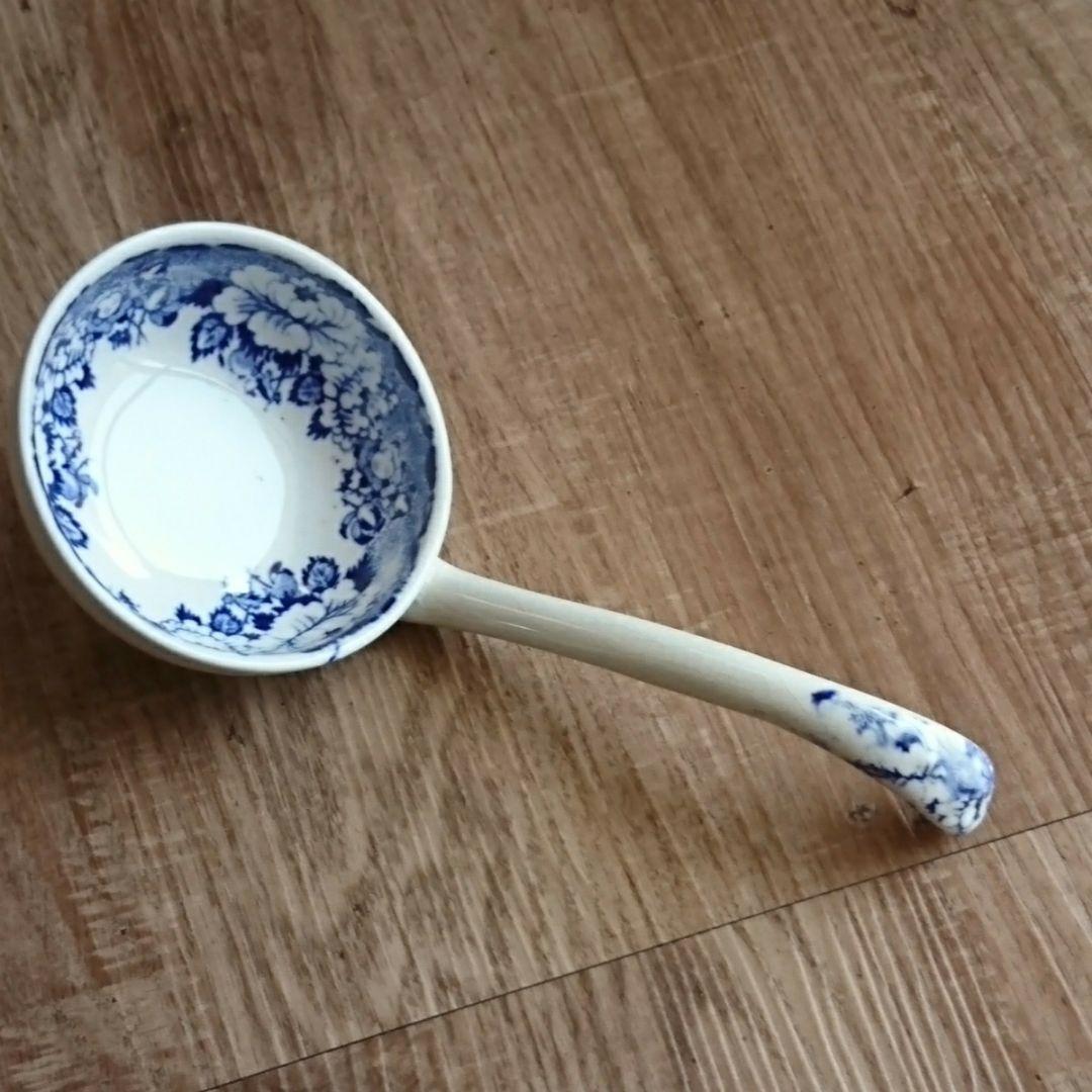 イギリスアンティーク レードル ブルー＆ホワイト ヴィクトリアン