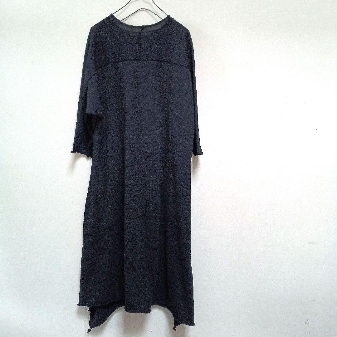 tamakiniimeふわり未使用品