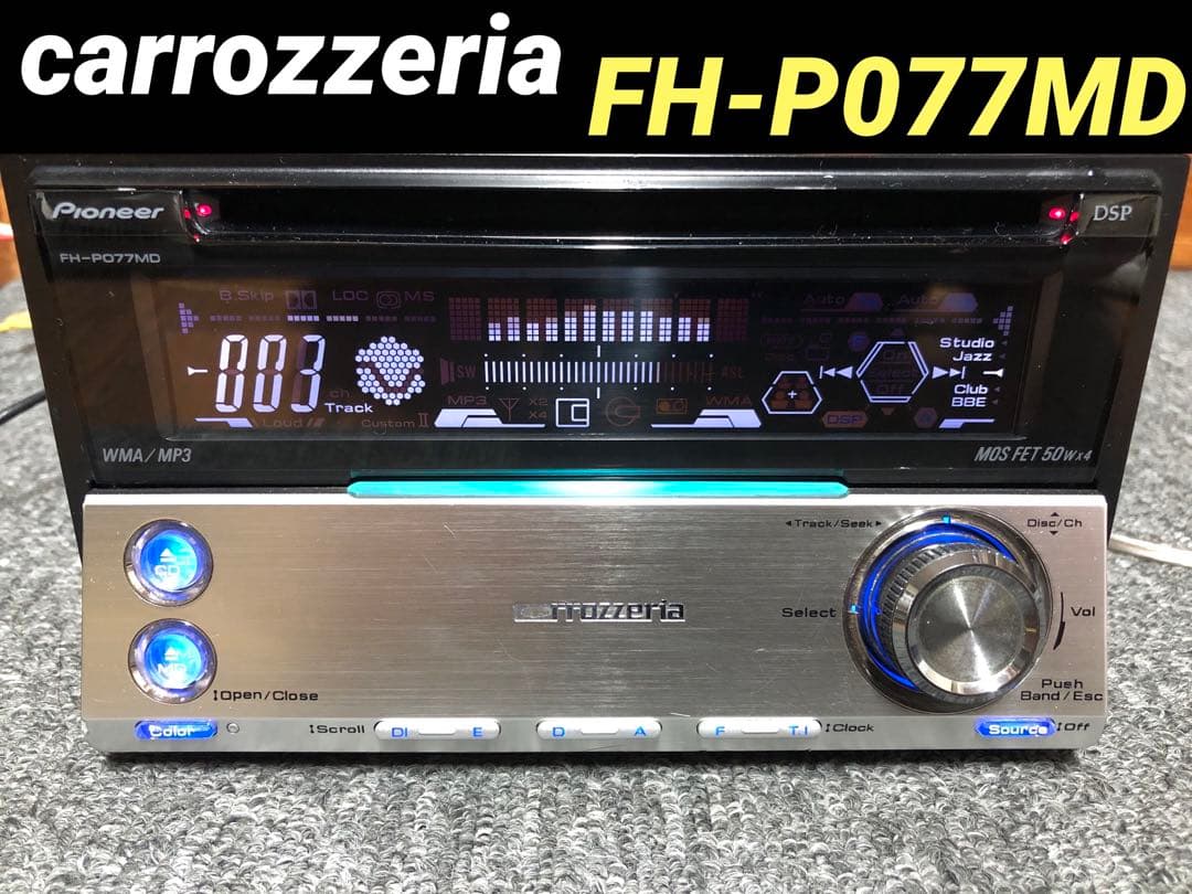 【希少】carrozzeria FH-P077MD