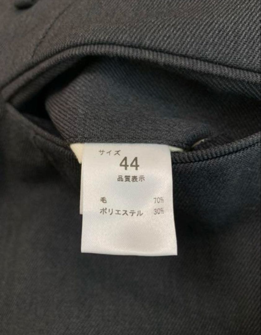 NEAT T/W SERGE TAPERED テーパード グレー 44