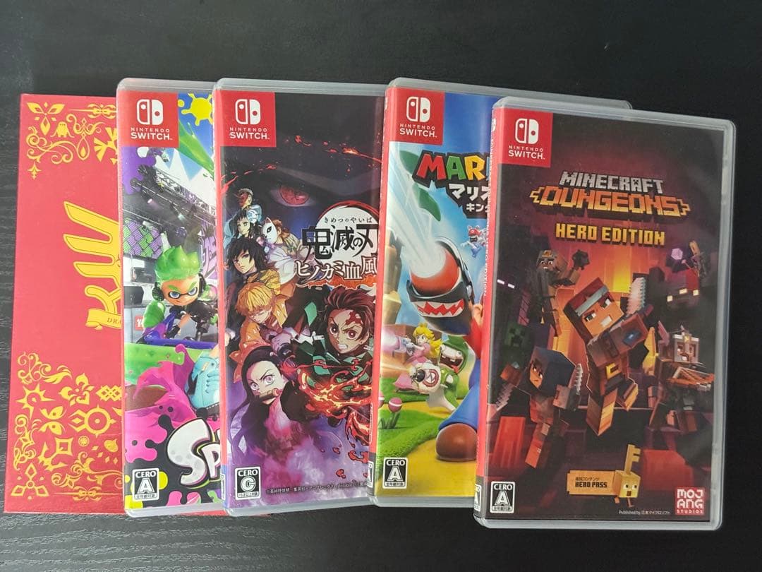 ゲームソフト セット　テラノヴァ