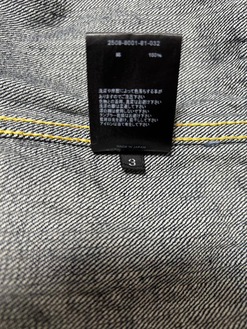 ジャケット・アウター MINEDENIM R.Denim RF-GJKT OWS