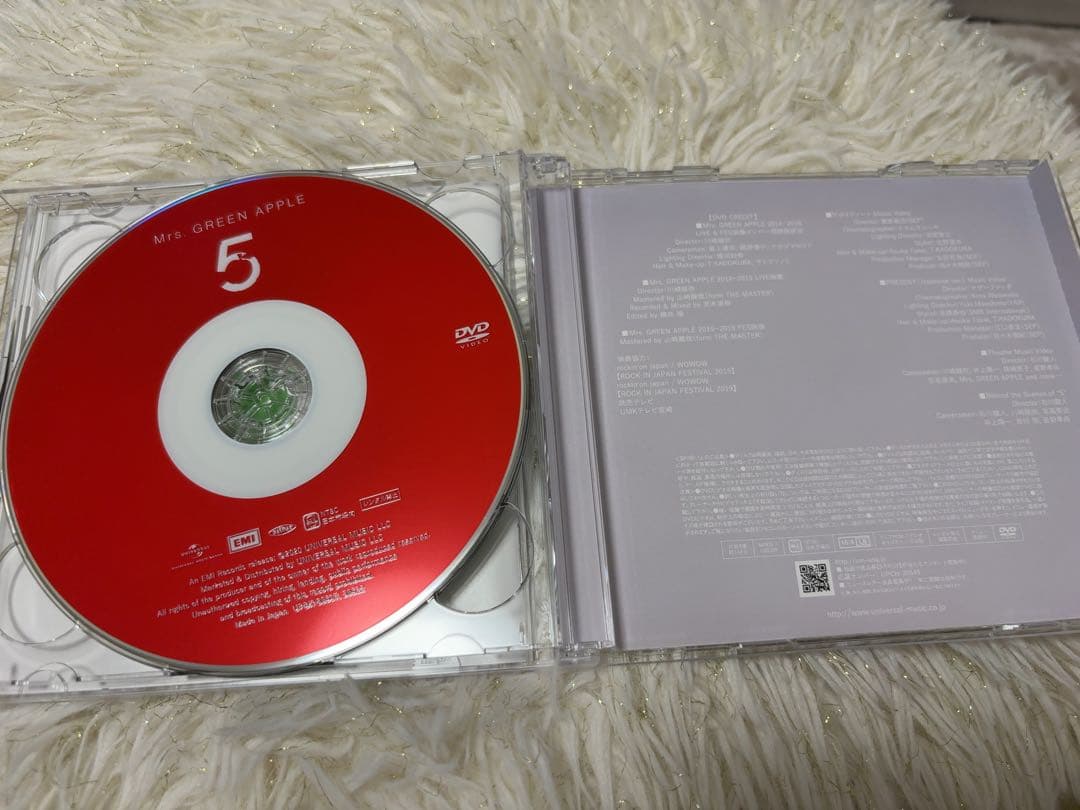 だいふく ensemble 5 初回限定盤2点