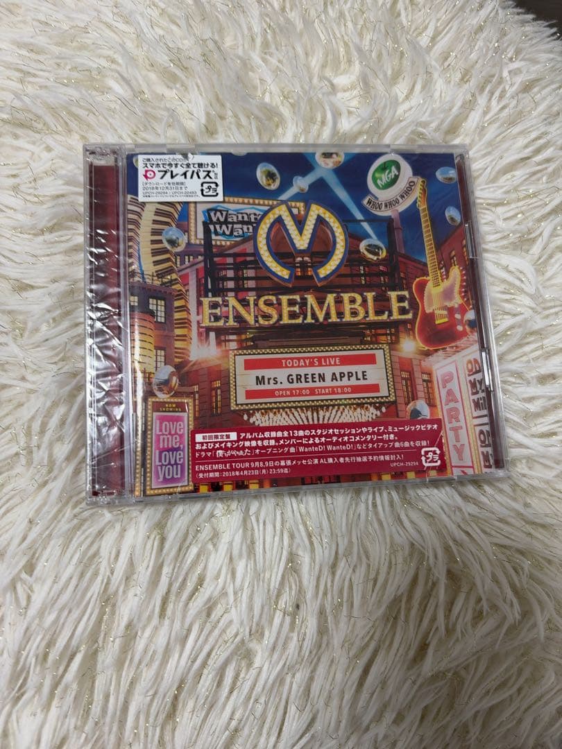 だいふく ensemble 5 初回限定盤2点