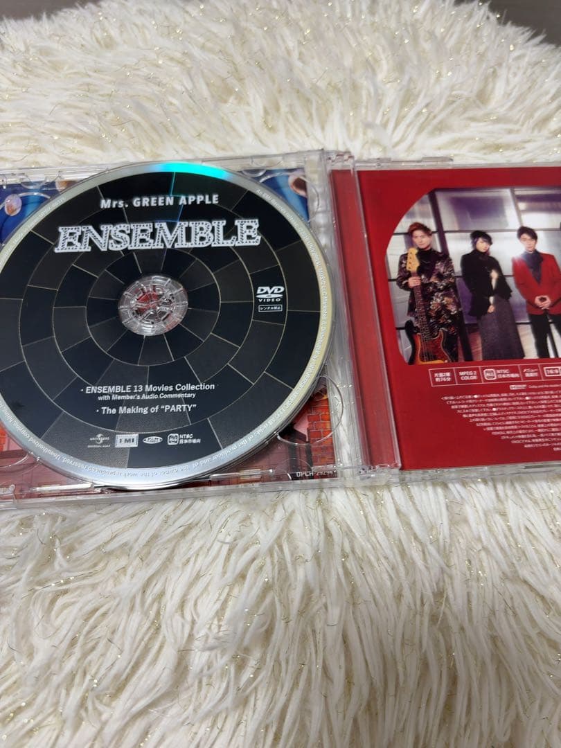 だいふく ensemble 5 初回限定盤2点