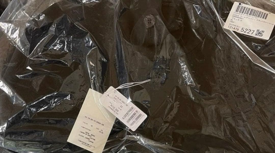 ジャケット・アウター r.t