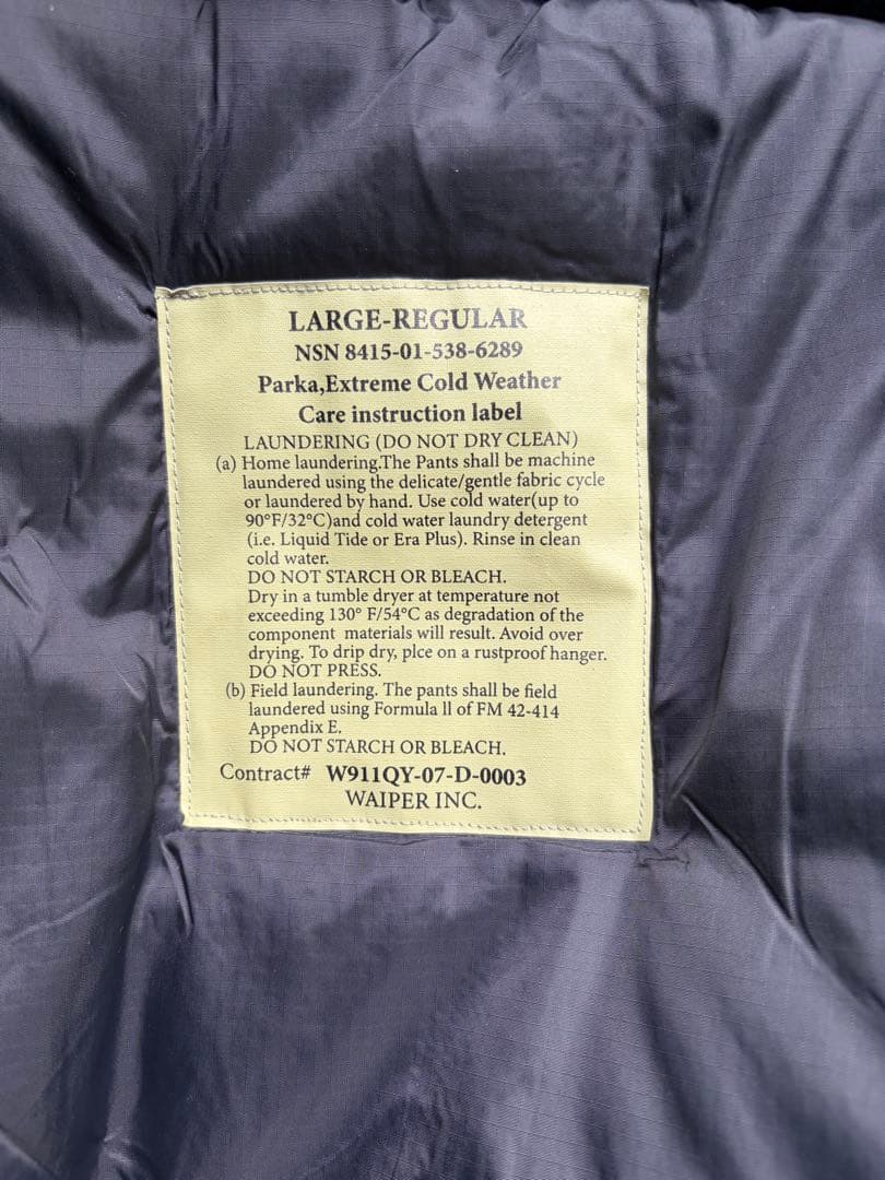 ジャケット・アウター WAIPER INC. LEVEL7 WP62