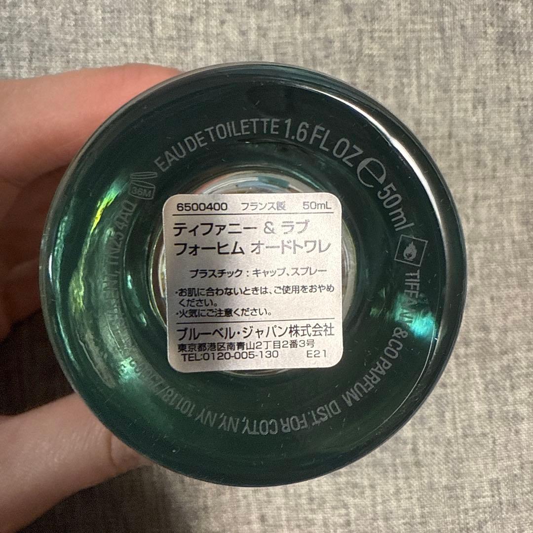 ティファニー＆ラブ オードトワレ フォー ヒム 50ml 香水
