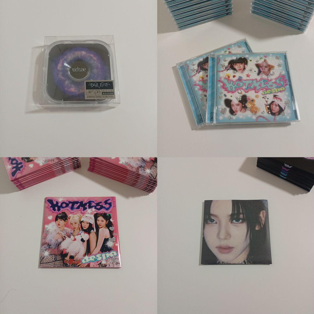 aespa アルバム まとめ売り