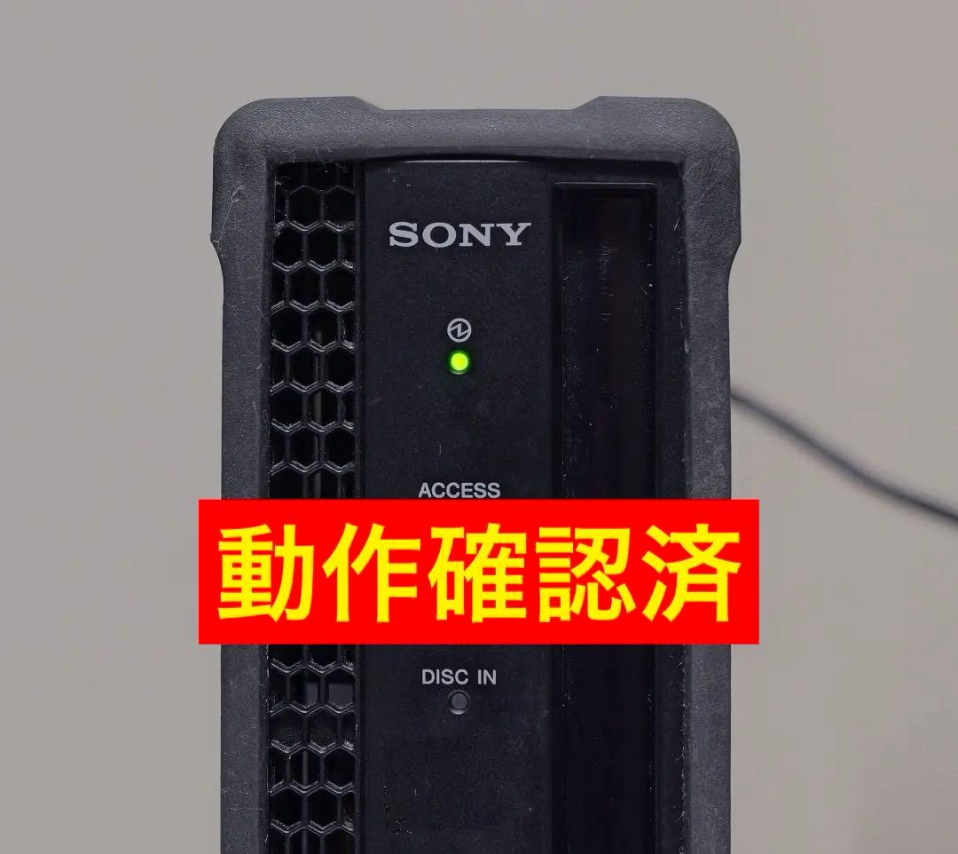 【XDCAM】Professional Discドライプ SONY PDW-U2