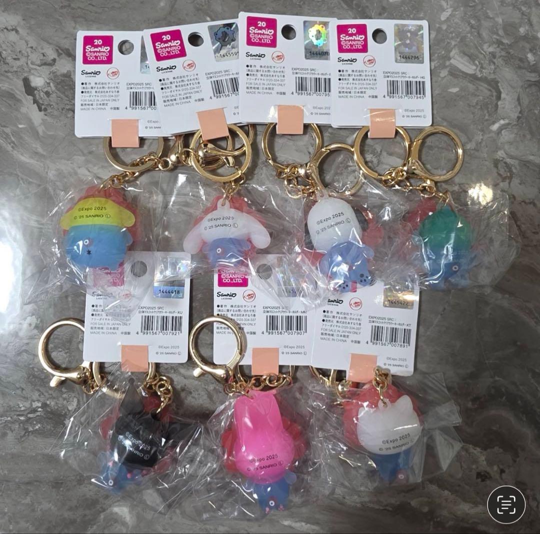 ミャクミャク　サンリオ　コンプリートセット