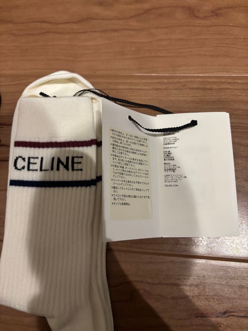 CELINE セリーヌ　ソックス　2点