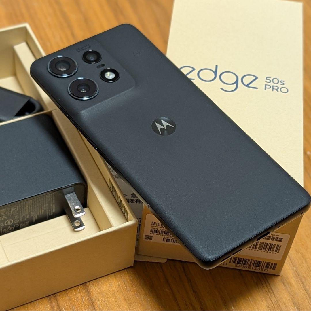 Motorola Edge 50s pro ブラックビューティー SIMフリー