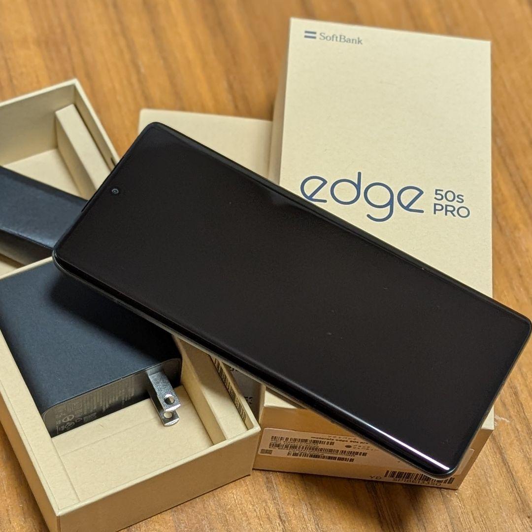 Motorola Edge 50s pro ブラックビューティー SIMフリー