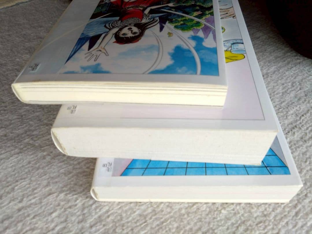 楳図かずお 洗礼 3巻セット