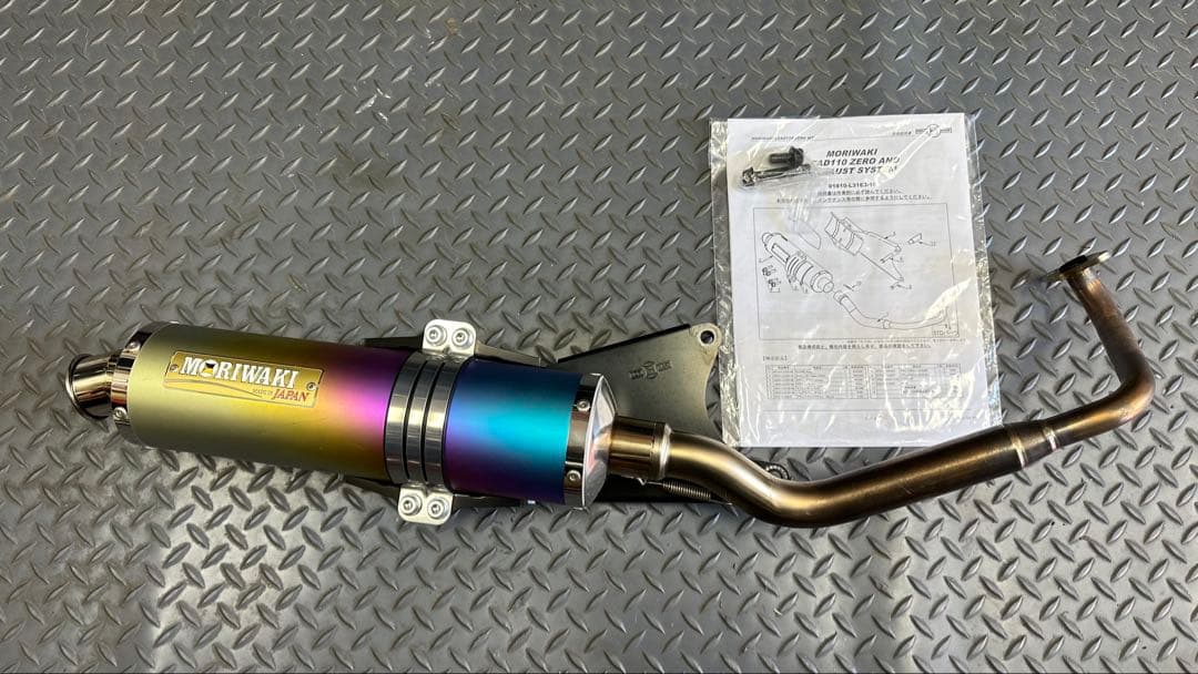 お値下げ！モリワキマフラーゼロ　ANO リードEX リード110 極上品