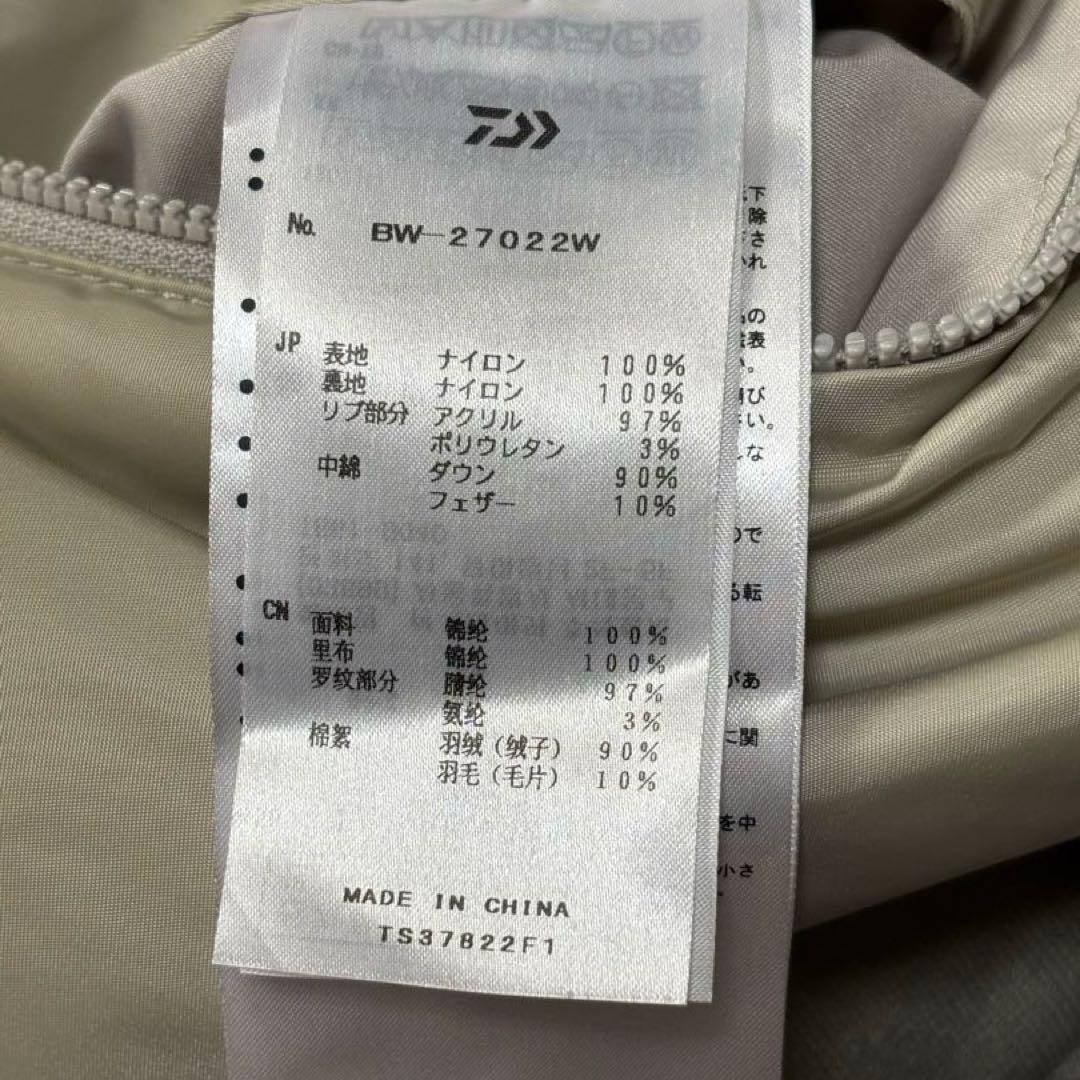 ジャケット・アウター DAIWA PIER39 TECH REVERSIBLE MA-1 M