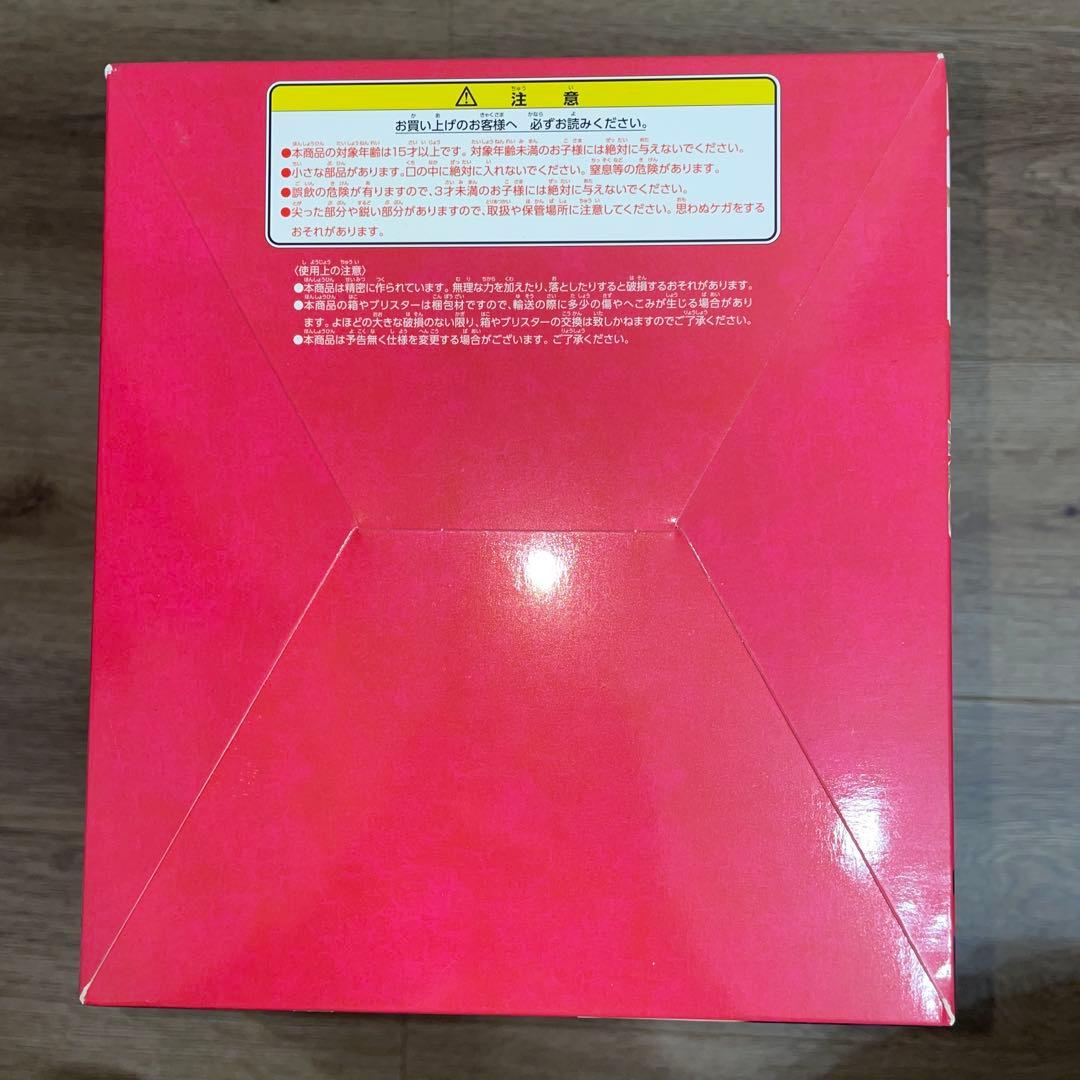 銀魂　G.E.M メガハウス　沖田総子　フィギュア　新品未開封