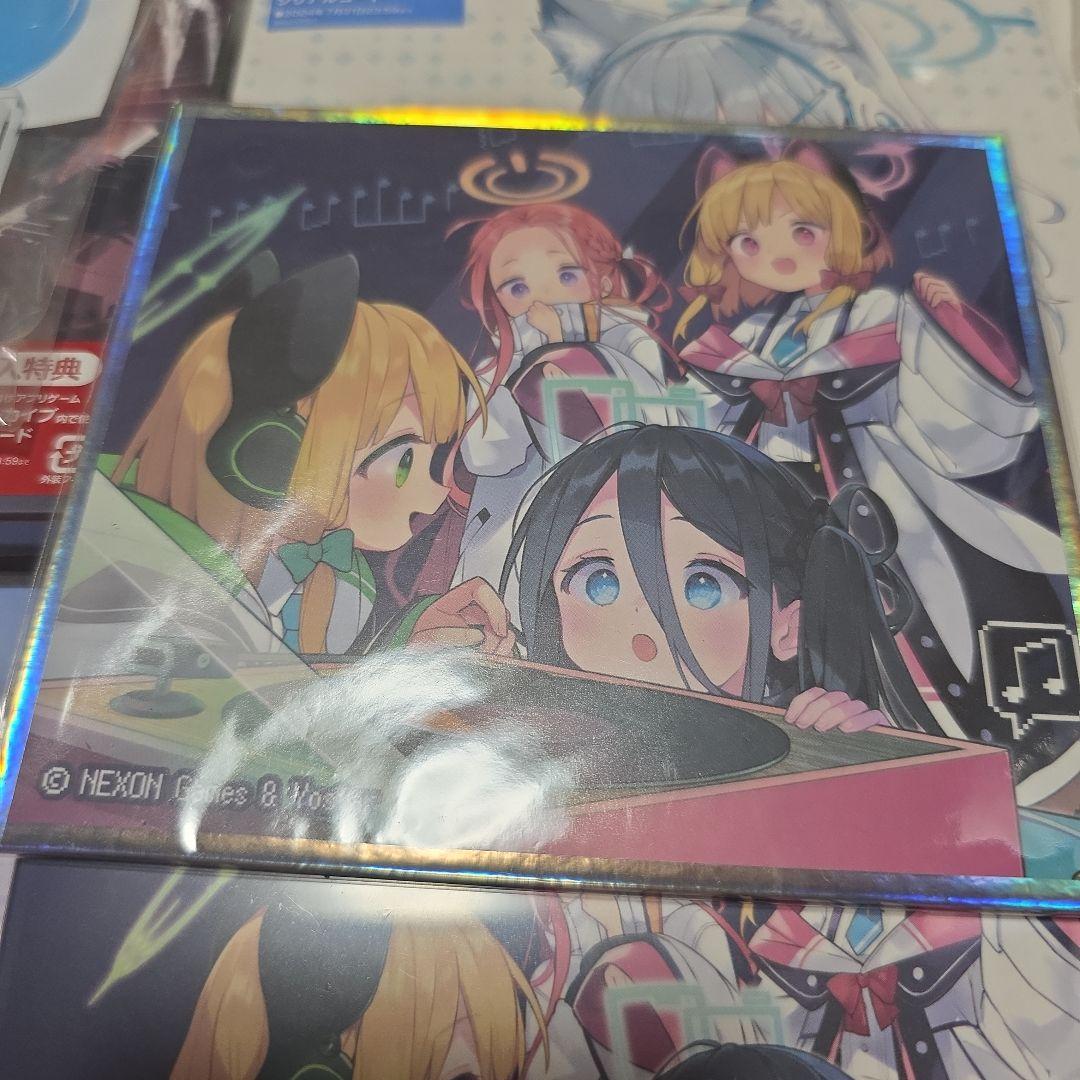 ブルーアーカイブ サウンドトラック OST Vol 1 2 4 優しさの記憶