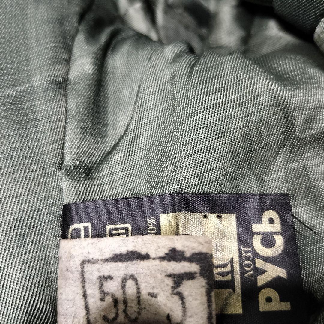 ロシア軍 実物 РУСЬ製 ロシア陸軍 旧型 ロングコート 50-3