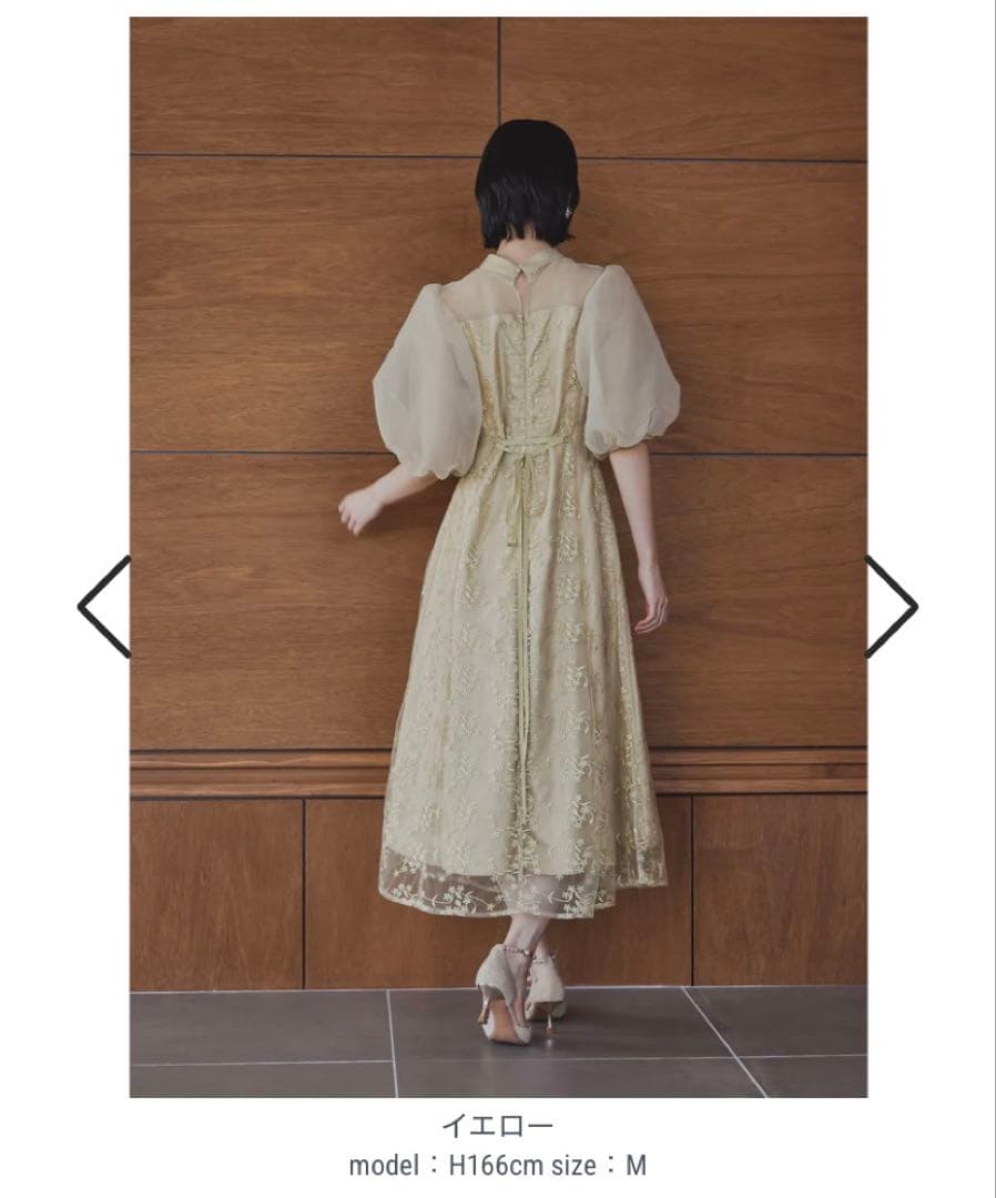 【値下げ中】niana ニアナ　オーガンジーパフスリーブ刺繍レース　オケージョン