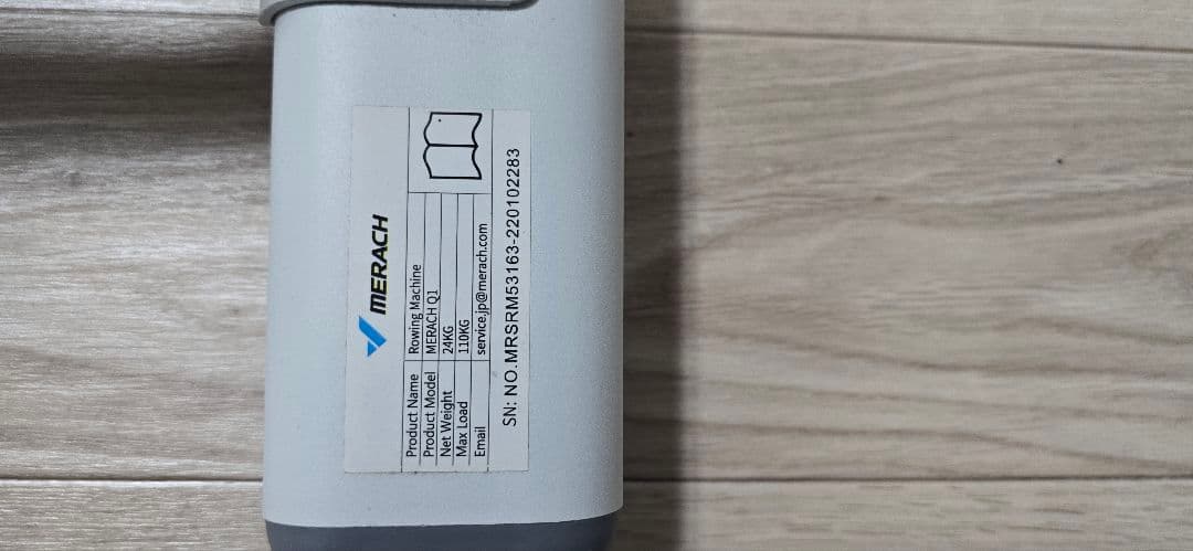 MERACH (メリック) ローイングマシン ボート漕ぎマシン