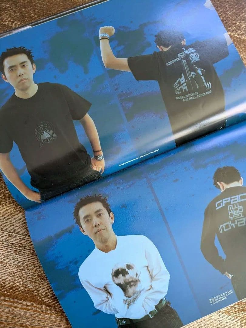 MILKBAR No.8 MILKBOY ミルクボーイ