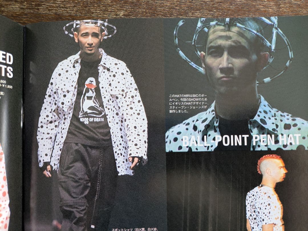 MILKBAR No.8 MILKBOY ミルクボーイ