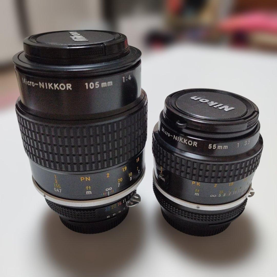 Micro-NIKKOR 105mm & 55mm レンズセット