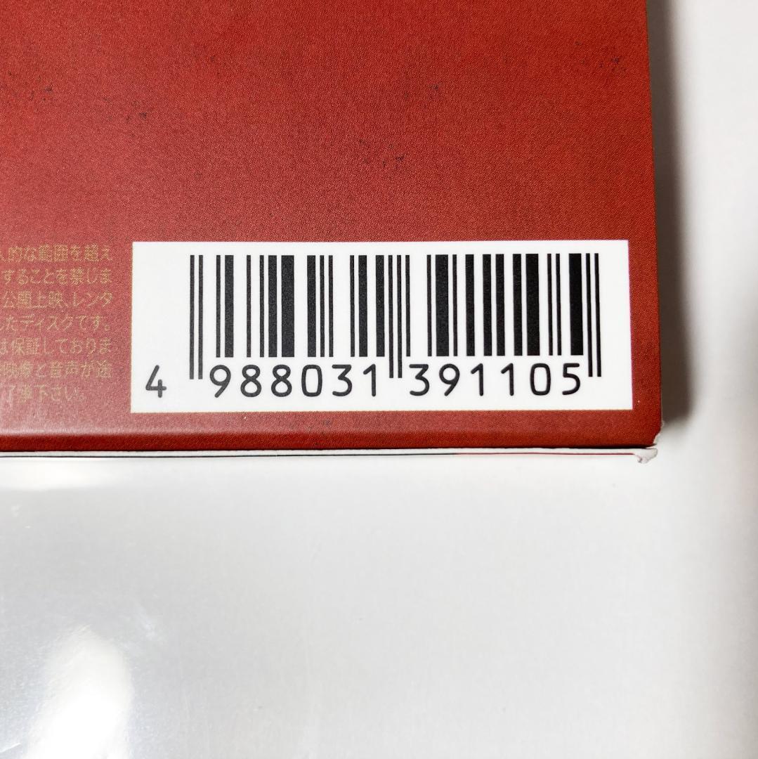 正規品 Ms.OOJA 流しのOOJA DVD CD 直筆サイン入り